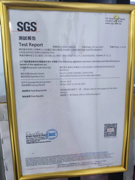 ভাল মানের আইসি মেমরি চিপ বিক্রয়ের জন্য